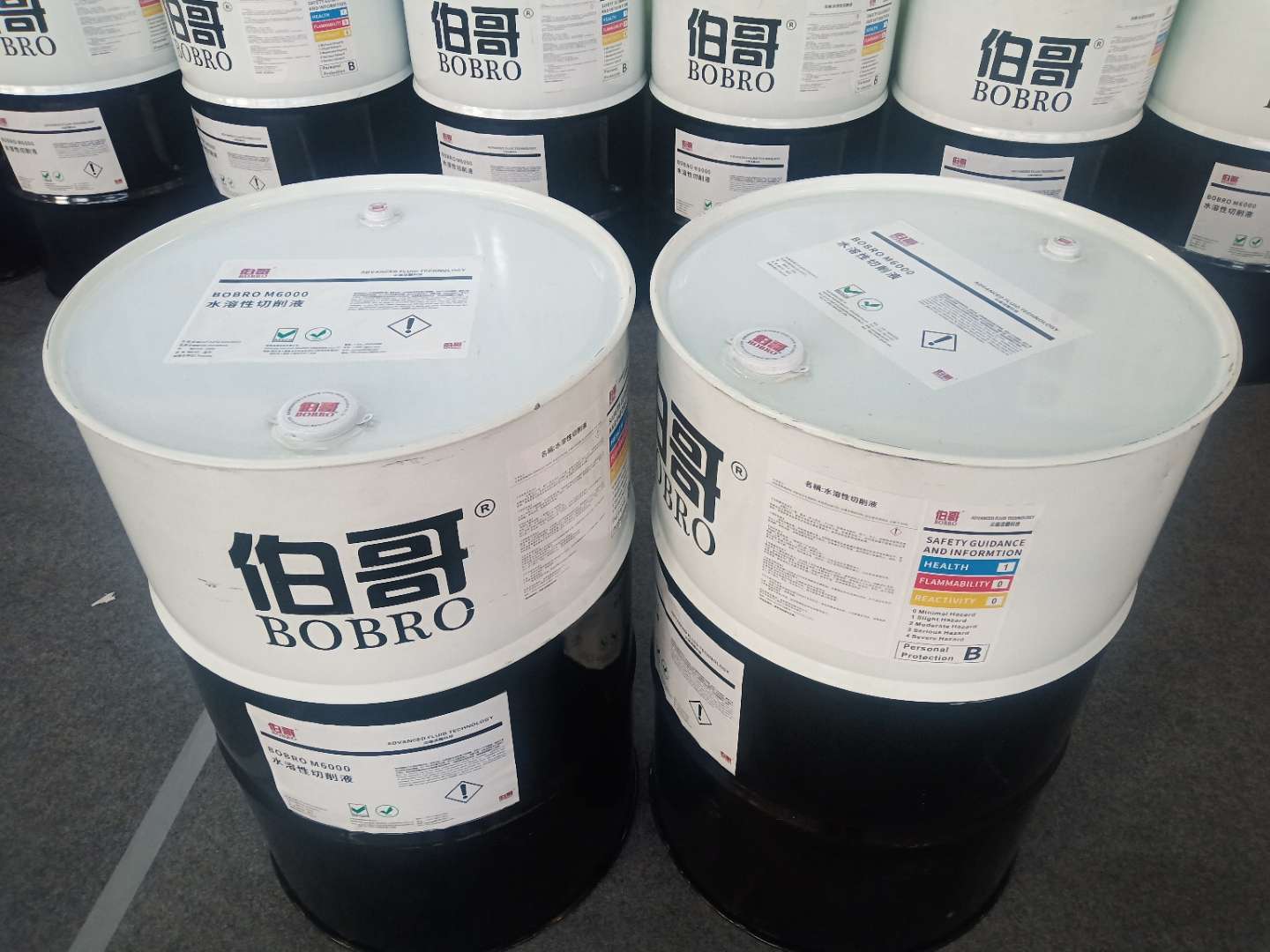 BOBRO Performance-B70V金属加工液
